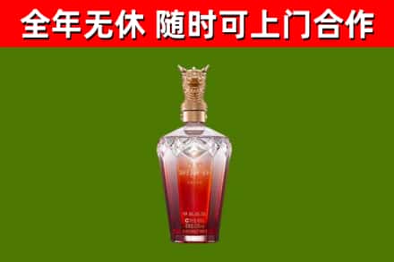 北屯回收剑南春价格