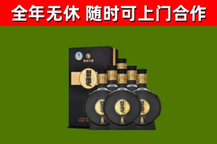 北屯回收习酒