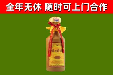 北屯烟酒回收15年茅台酒.jpg