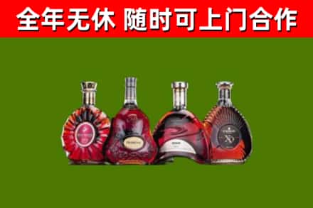 北屯回收老洋酒