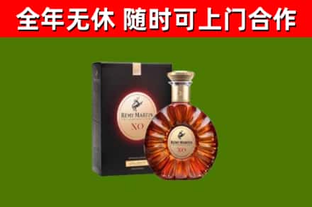 北屯回收人头马洋酒