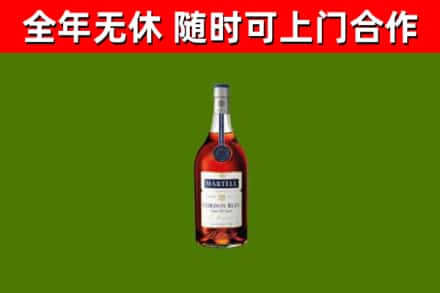 北屯回收蓝带洋酒